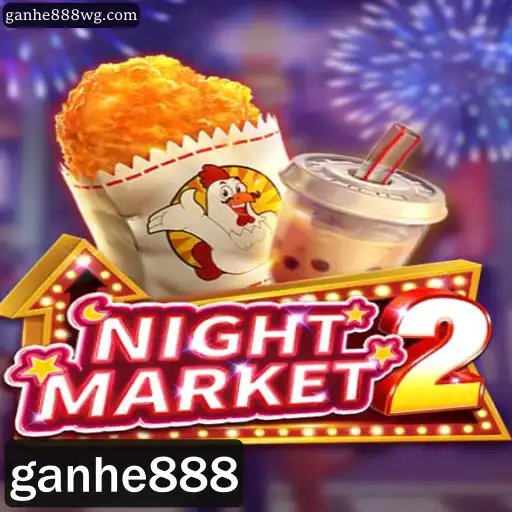 Explorando o Mundo de NightMarket2: Um Guia Completo com Palavras-chave Secretas